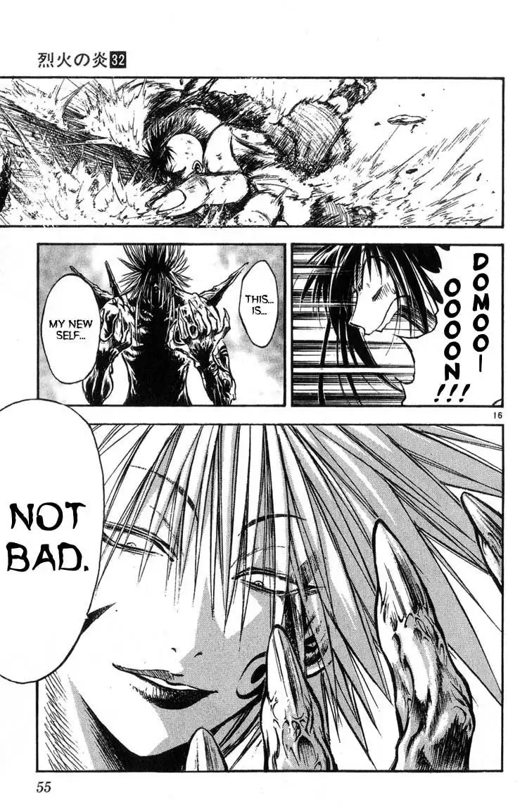 Flame of Recca Chapter 312 16